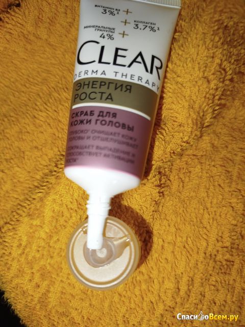 Фотография Скраб для кожи головы Clear Derma Therapy "Энергия Роста" | отзыв покупателя Скраб для кожи головы Clear Derma Therapy "Энергия Роста"