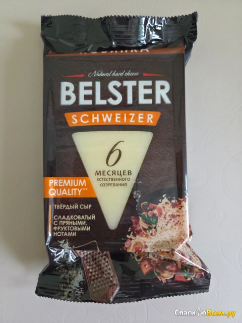 Сыр Belster Schweizer твердый