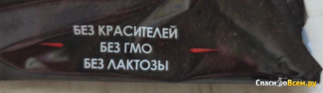 Сыр Belster Schweizer твердый