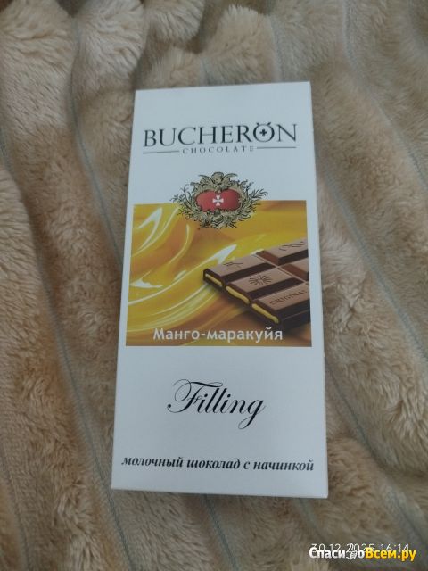 Молочный шоколад Bucheron со вкусом манго и маракуйя