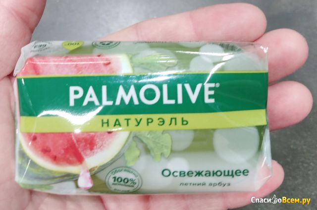 Мыло Palmolive Натурель освежающее Летний арбуз