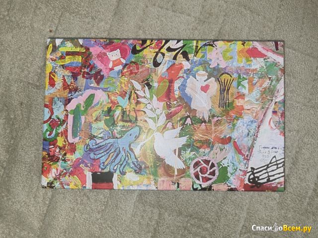 Монета 200 тенге Казахстан "World Painting" 2024 г.