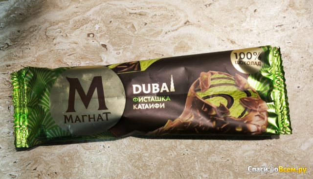 Мороженое эскимо Магнат Dubai фисташка с катаифи