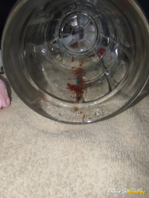 Основа для напитков Гурмикс Vita bar Малина и мята