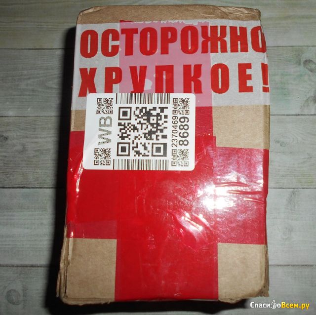 Мясо кабана тушеное «Балтийский деликатес»