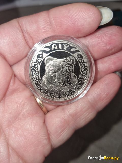 Монета 200 тенге Казахстан "Медведь" 2024 г.