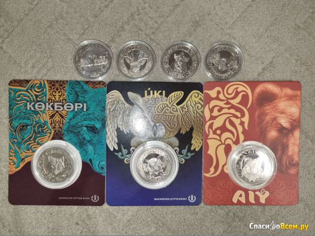 Монета 100 тенге Казахстан "Небесный волк" 2018 г.