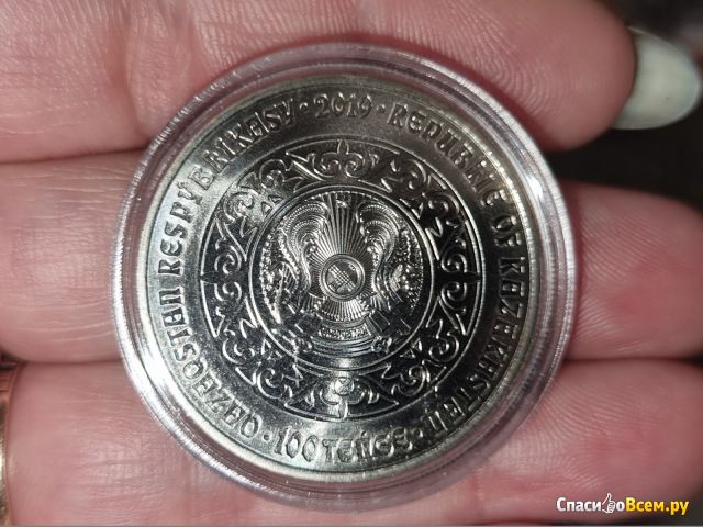 Монета 100 тенге Казахстан "Филин" 2019 г.
