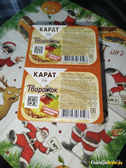 Фотография Продукт творожный Карат творожок фруктовый с наполнителем "Тропические фрукты" | отзыв покупателя Продукт творожный Карат творожок фруктовый с наполнителем "Тропические фрукты"