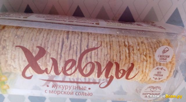 Хлебцы Кукурузные с морской солью "Продпоставка"