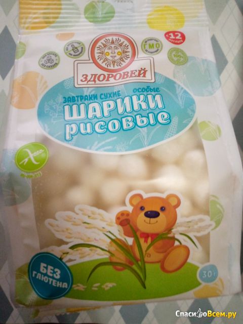 Сухие завтраки Здоровей "Рисовые шарики"
