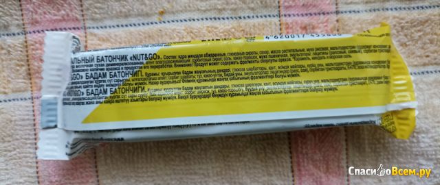 Миндальный батончики"Nut&Go" KDV