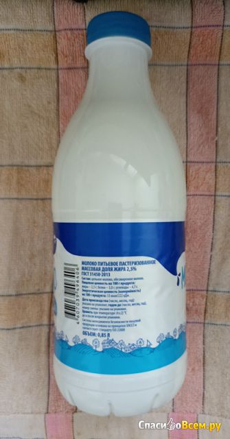 Молоко "Стожок" 2,5%