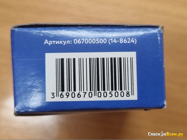 Скрепки канцелярские Workmate с цветным виниловым покрытием Арт. 14-8624