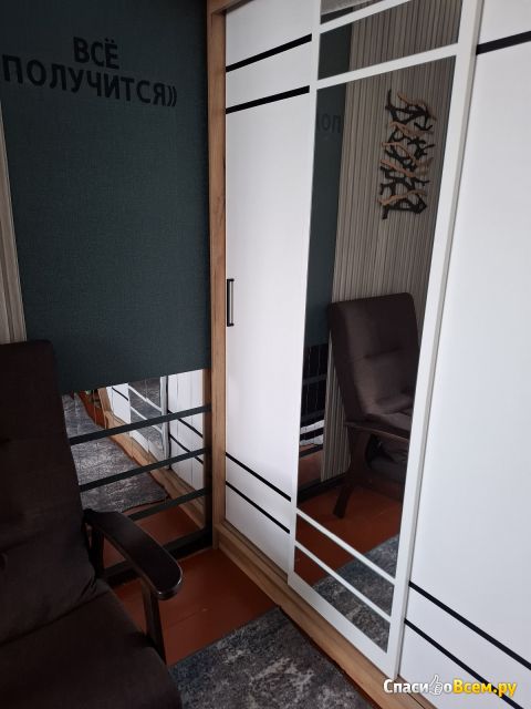 Наклейки зеркальные для декора кирпичики 36 шт. Home seelf