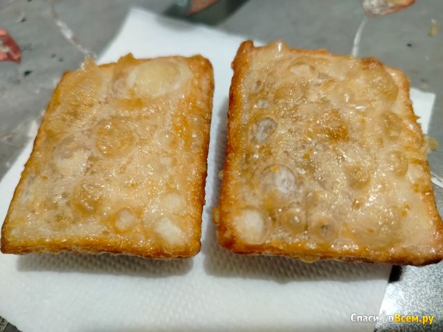 Пирожок  "Вкусно и точка"  Клубника со сливками