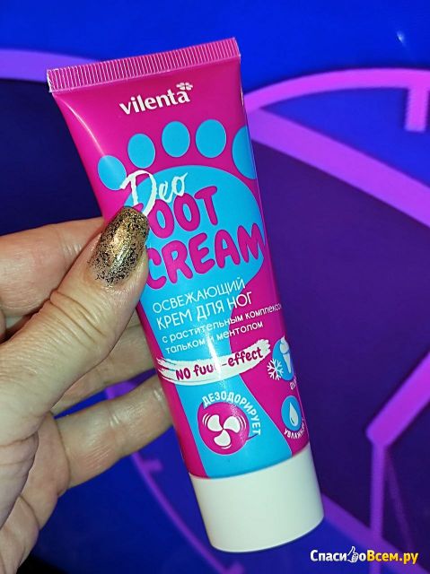 Крем для ног "Vilenta" Deo foot cream Освежающий