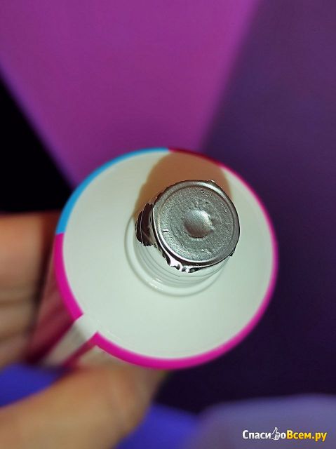 Крем для ног "Vilenta" Deo foot cream Освежающий