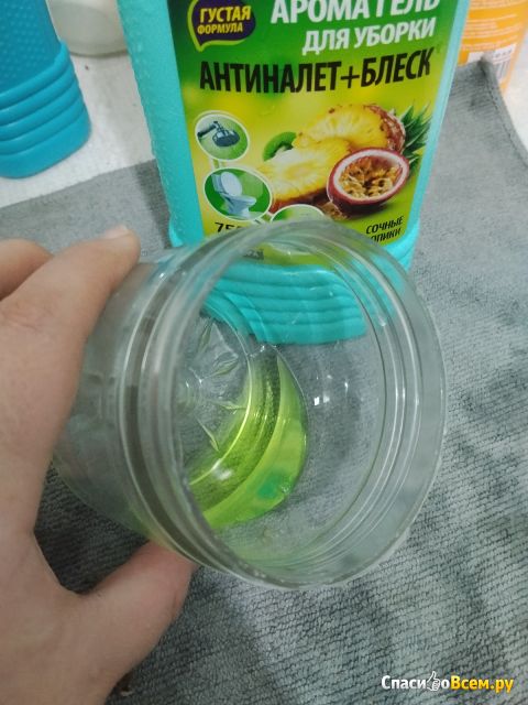 Чистящее средство Sanfor Universal гель "Сочные тропики"