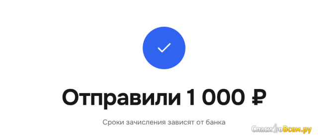 Фотография Сайт Anketka.ru | отзыв покупателя Сайт Anketka.ru