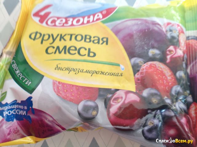 Фруктовая смесь быстрозамороженная 4 сезона