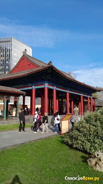 Китайский парк Хуамин (Москва)