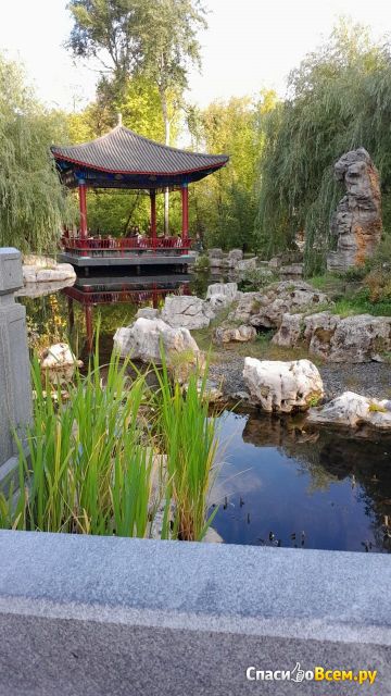 Китайский парк Хуамин (Москва)