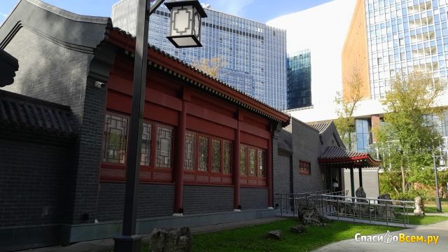 Китайский парк Хуамин (Москва)