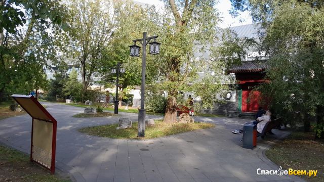 Китайский парк Хуамин (Москва)