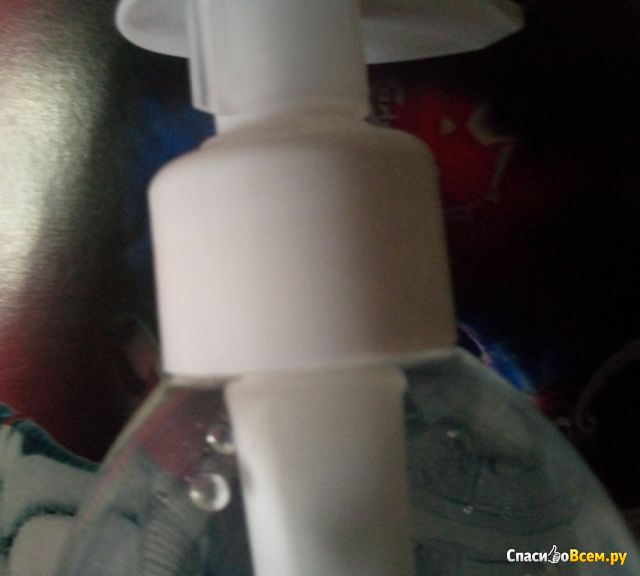 Гель для подмывания младенцев Моё Солнышко