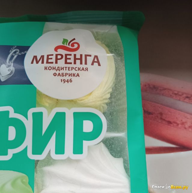 Зефир Меренга Мозаика