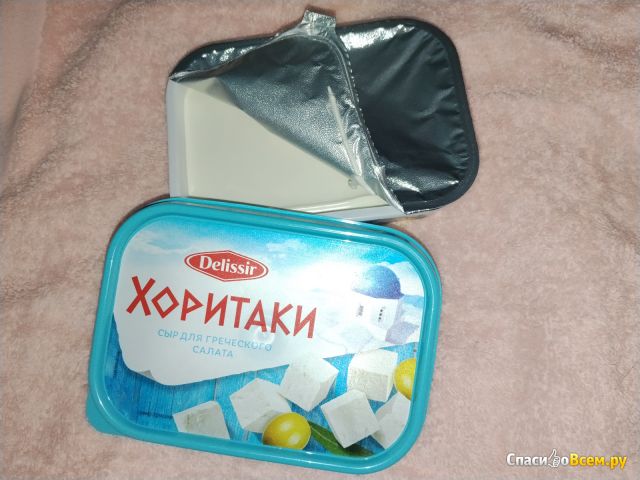 Сыр мягкий Delissir Для греческого салата Хоритаки