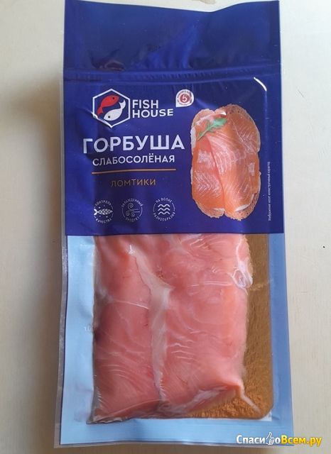 Горбуша слабосоленая Fish House ломтики