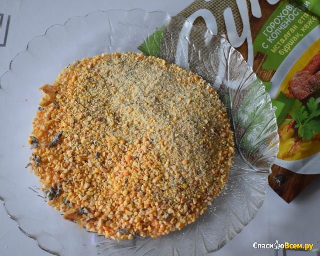 Суп гороховый с копчёностями Asyl spice center