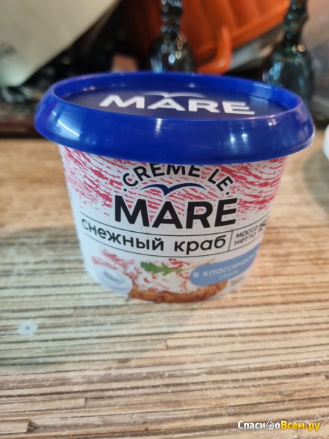 Паста из морепродуктов Балтийский берег Crème le Mare Снежный краб