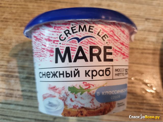 Паста из морепродуктов Балтийский берег Crème le Mare Снежный краб