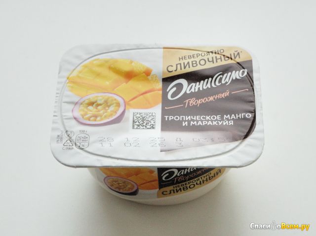 Продукт творожный "Даниссимо" с тропическим манго и маракуйей