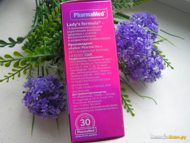 Lady’s Formula MeNOпауза День-Ночь
