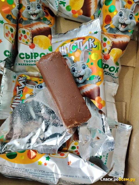 Сырок творожный глазированный "Шустик" с желейными шариками