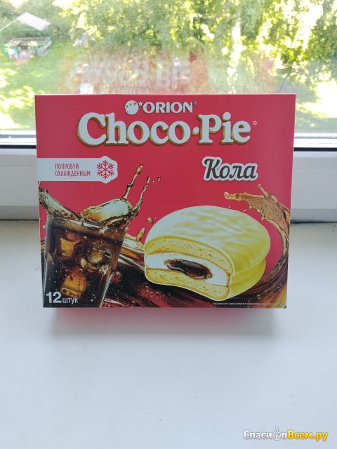 Бисквитное пирожное Orion Choco Pie "Cola"