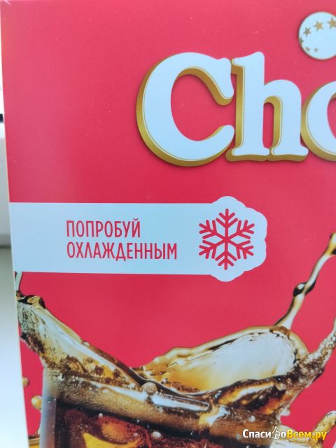 Бисквитное пирожное Orion Choco Pie "Cola"