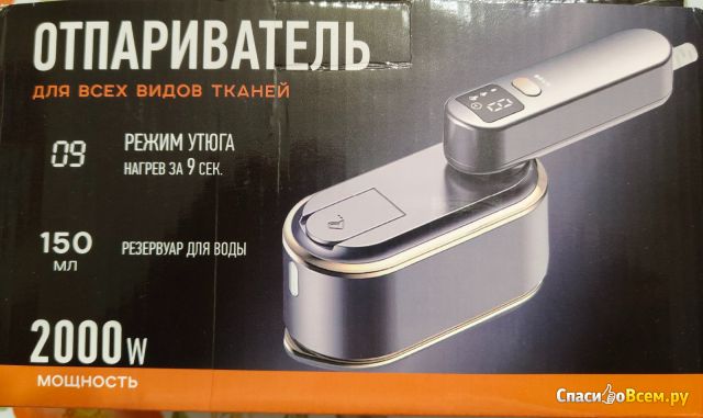 Фотография Ручной отпариватель Steam Iron FG-S12 | отзыв покупателя Ручной отпариватель Steam Iron FG-S12