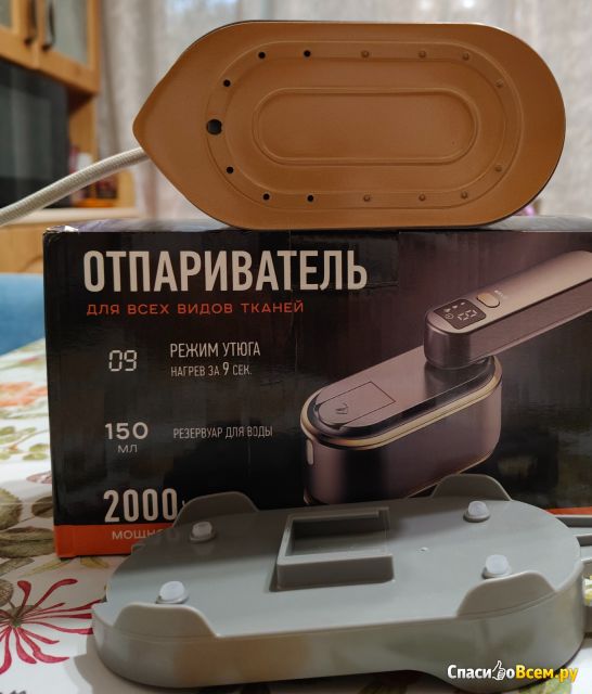 Фотография Ручной отпариватель Steam Iron FG-S12 | отзыв покупателя Ручной отпариватель Steam Iron FG-S12