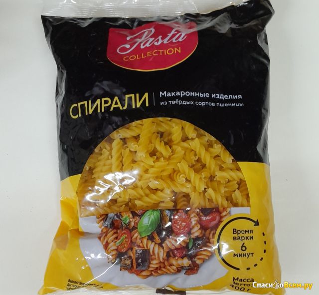 Макаронные изделия "Pasta Collection"