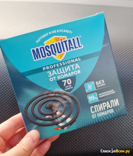 Спирали от комаров "Mosquitall"