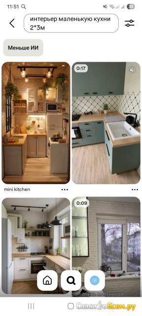 Сайт Pinterest.com