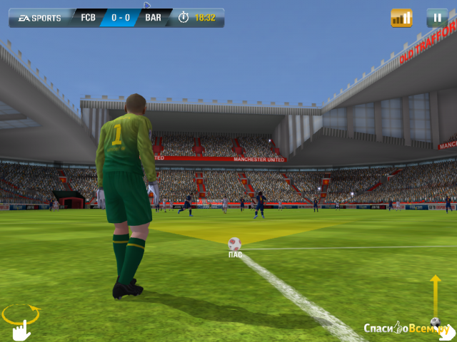 Футбольный симулятор FIFA 2013 для iPad