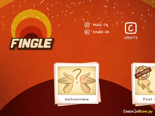 Игра Fingle для iPad