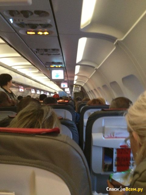 Авиакомпания "Austrian Airlines"