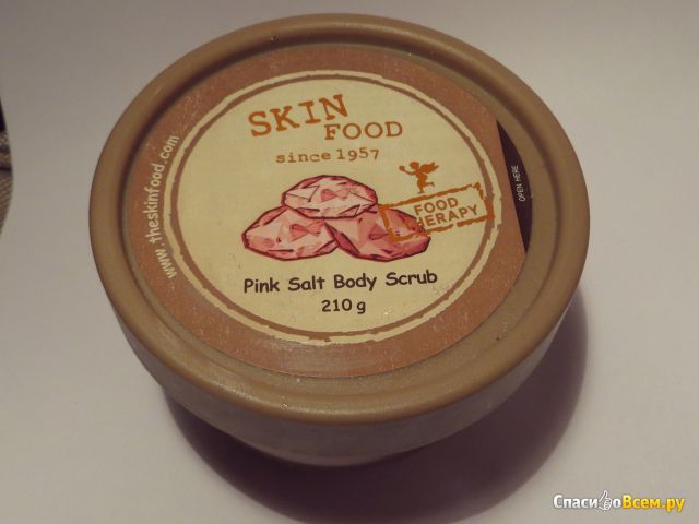 Скраб для тела с розовой солью Skinfood